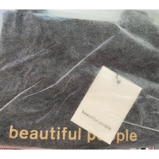 ビューティフルピープル(beautiful people)のビューティフルピープル　黒タグ　トートバック　beautiful people(トートバッグ)