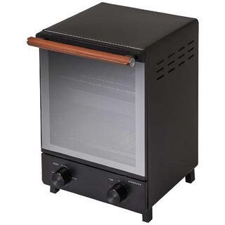アマダナ(amadana)のAmadana オーブントースター ブラック 新品未使用品　保証つき(調理機器)