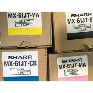 シャープ(SHARP)のSHARP MX-61JTトナー(OA機器)