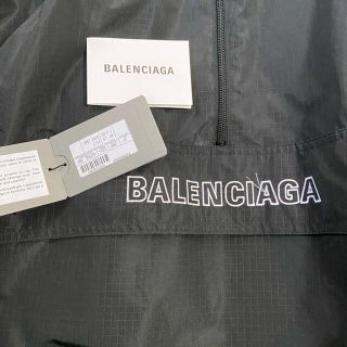 バレンシアガ(Balenciaga)のBalenciaga ロゴジャケット　46(ナイロンジャケット)