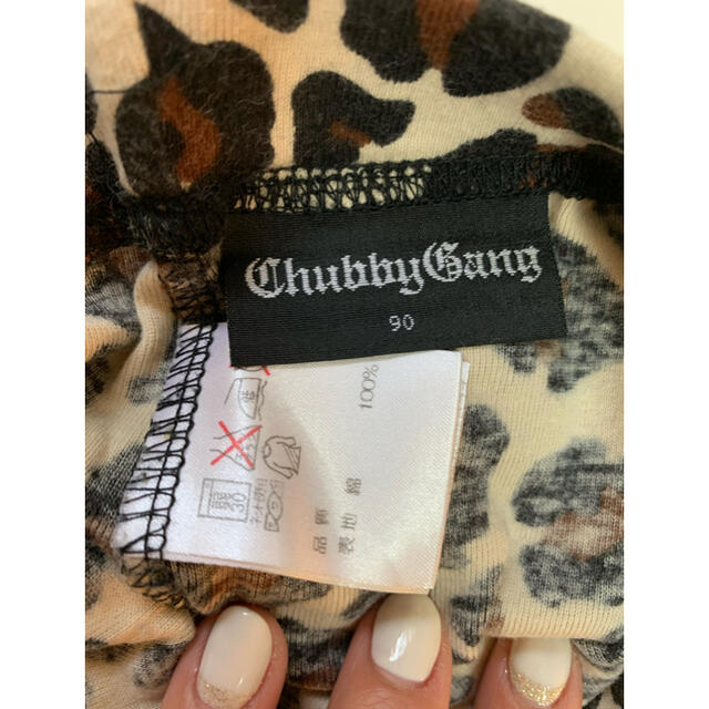CHUBBYGANG(チャビーギャング)のチャビーギャング  ヒョウ柄　レギンスパンツ キッズ/ベビー/マタニティのベビー服(~85cm)(パンツ)の商品写真