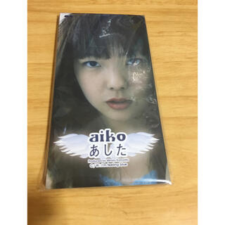 Aiko あしたの通販 100点以上 フリマアプリ ラクマ