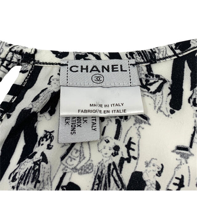 CHANEL(シャネル)のCHANEL☆ 03P キャミソール　トップス　ココマーク　ブラック　ホワイト レディースのトップス(キャミソール)の商品写真