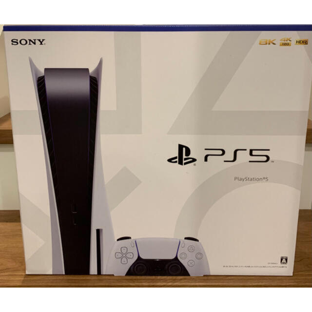 新品未使用　PS5 PlayStation5 本体
