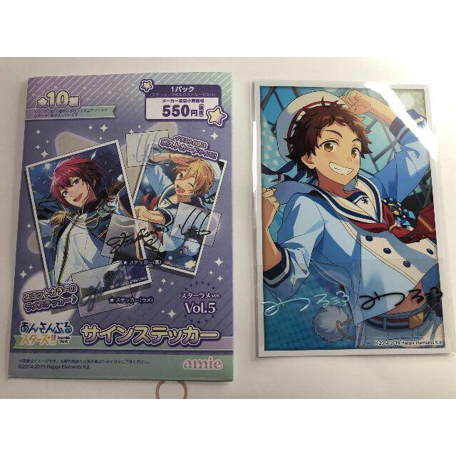 あんさんぶるスターズ サインステッカー 天満光の通販 By Shop ラクマ あんさんぶるスターズ サインステッカー 天満光の通販 By Shop ラクマ
