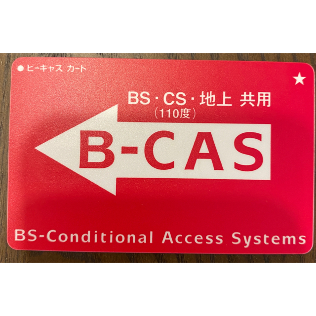 SONY - nasne(ナスネ) 500GB HDDモデル CECH-ZNR1Jの通販 by pocket's ...