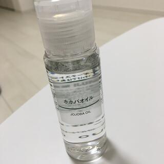 ムジルシリョウヒン(MUJI (無印良品))の無印良品　ホホバオイル　50ml(オイル/美容液)