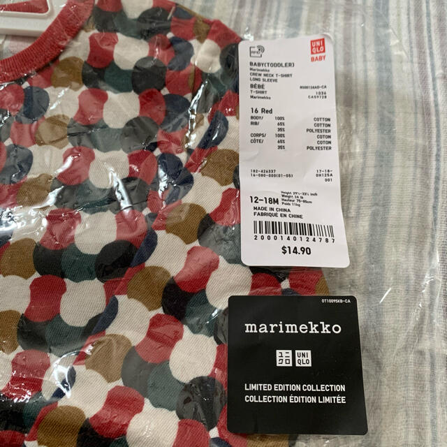 marimekko(マリメッコ)のUNIQLO×marimekkoコラボトップス90 キッズ/ベビー/マタニティのキッズ服女の子用(90cm~)(Tシャツ/カットソー)の商品写真