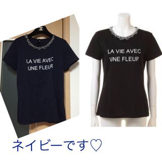 ジャスグリッティー(JUSGLITTY)の美品♡ジャス ビジューTシャツ(Tシャツ(半袖/袖なし))