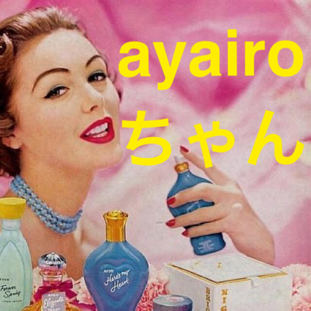 ayairoちゃん専用