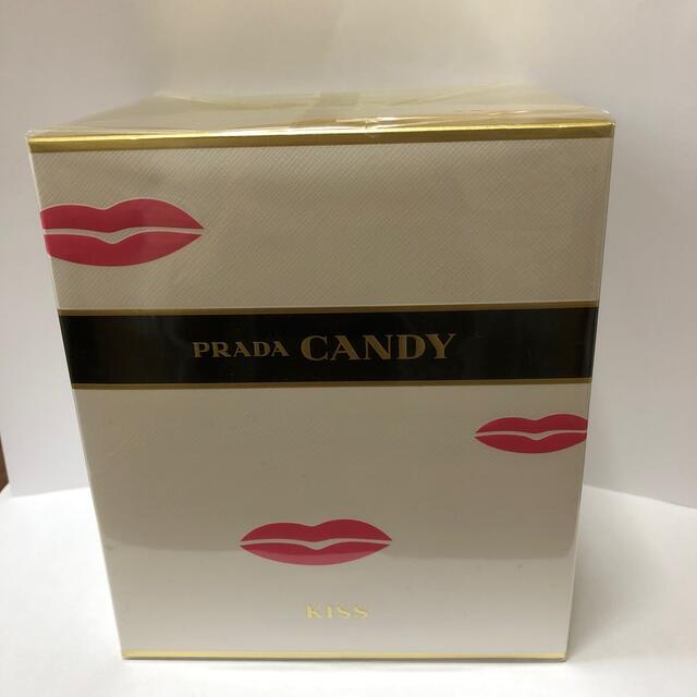 【新品未開封】PRADA CANDY KISS ギフトセット プラダ　香水