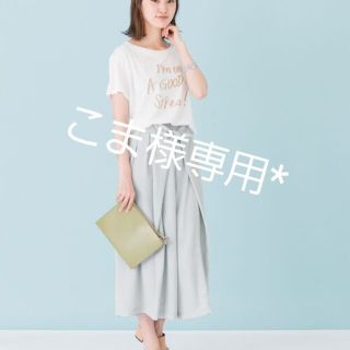 アーバンリサーチ(URBAN RESEARCH)のURBAN RESEARCH　タックパンツ(その他)