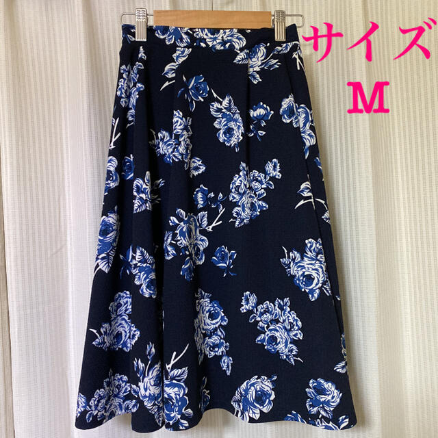 花柄スカート フレアスカート ミディ丈 ネイビー Mサイズ レディースのスカート(ひざ丈スカート)の商品写真