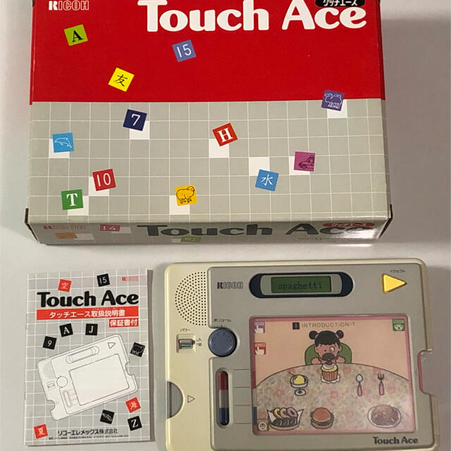 RICOH(リコー)の❣️美品❣️リコー【タッチエース】　　　　英語知育玩具　フルセット キッズ/ベビー/マタニティのおもちゃ(知育玩具)の商品写真