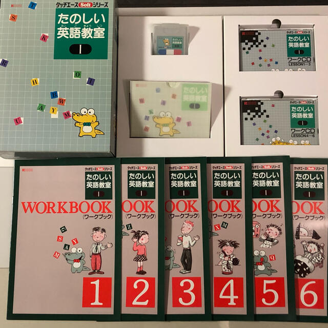 ❣️美品❣️リコー【タッチエース】 英語知育玩具 フルセット