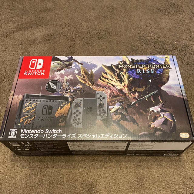 Nintendo Switch(ニンテンドースイッチ)の【新品未開封】モンスターハンターライズ スペシャルエディション エンタメ/ホビーのゲームソフト/ゲーム機本体(家庭用ゲーム機本体)の商品写真