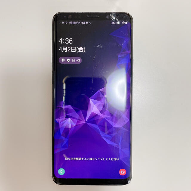 GALAXYS9+ 64GB 傷あり 動作確認済み 1