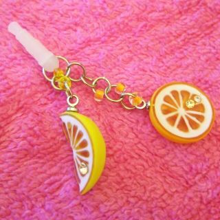 レモン＆オレンジ(オーダーメイド)