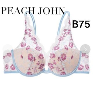 ピーチジョン(PEACH JOHN)のピーチジョン  ブラジャー　新品　B75 下着　レディース (ブラ)