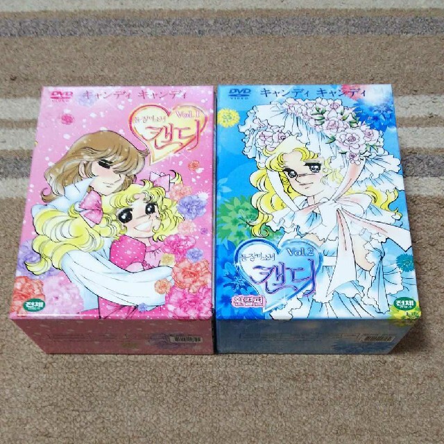 キャンディキャンディ DVD BOX 海外版 未開封 新品