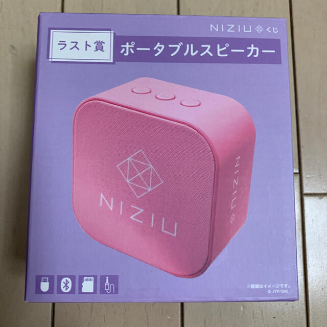 NiziU ラストワン ラスト賞 ポータブルスピーカー