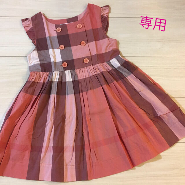 BURBERRY - 美品 BURBERRY CHILDREN バーバリー ワンピース ６Ｙ 116 ...