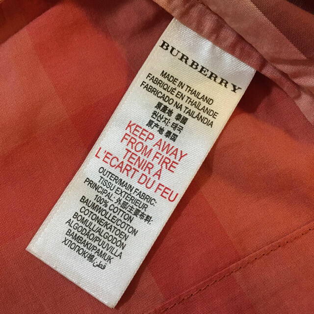 BURBERRY(バーバリー)の美品 BURBERRY CHILDREN バーバリー ワンピース ６Ｙ 116㎝ キッズ/ベビー/マタニティのキッズ服女の子用(90cm~)(ワンピース)の商品写真