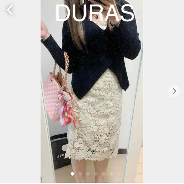 DURAS♡ 激かわ♡!! レース スカート☆ rienda、RESEXXY zt8EH4GkQf