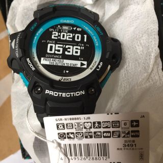 ジーショック(G-SHOCK)のアシックス　G-SHOCK ジーショック　単品(腕時計(デジタル))