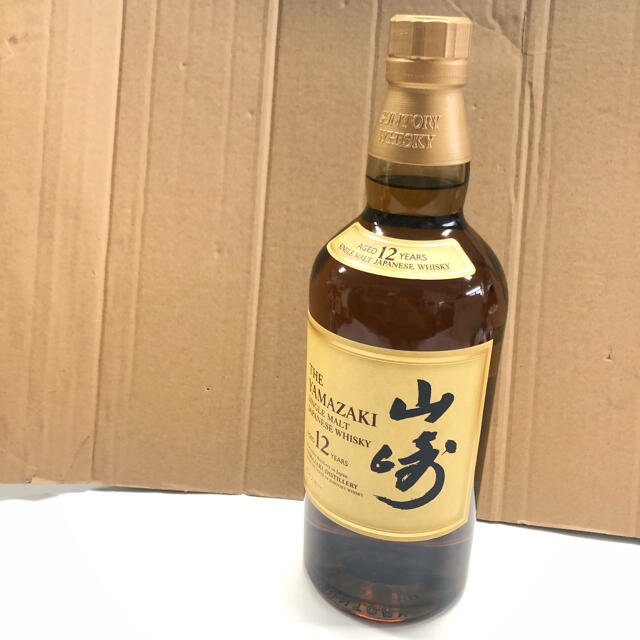 山崎12年 700ml