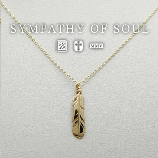 S.O.S fp(エスオーエスエフピー)のSYMPATHY OF SOUL K10 YG リトルフェザーネックレス レディースのアクセサリー(ネックレス)の商品写真