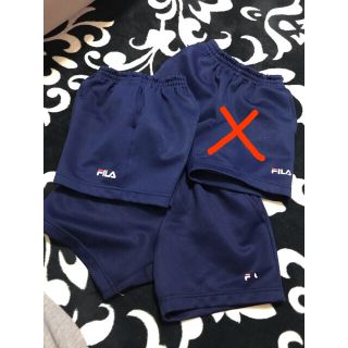 フィラ(FILA)の保育園ズボン(パンツ/スパッツ)