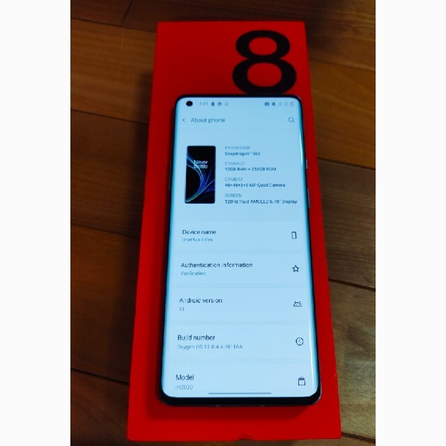 ANDROID(アンドロイド)のOnePlus 8 Pro　 スマホ/家電/カメラのスマートフォン/携帯電話(スマートフォン本体)の商品写真