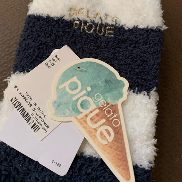 gelato pique(ジェラートピケ)のジェラートピケ 靴下 レディースのレッグウェア(ソックス)の商品写真