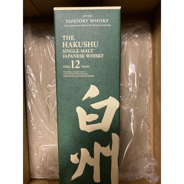 新品未開栓】白州12年 サントリーシングルモルトウイスキー-