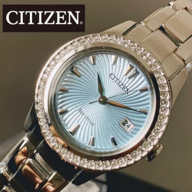 【新品】CITIZEN★エコドライブ ソーラー 腕時計 シチズン レディース新品納品物