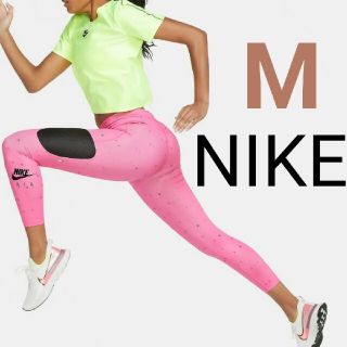 ナイキ ランニングウェア ピンク 桃色系 の通販 100点以上 Nikeを買うならラクマ ナイキ ランニングウェア ピンク 桃色系 の通販 100点以上 Nikeを買うならラクマ