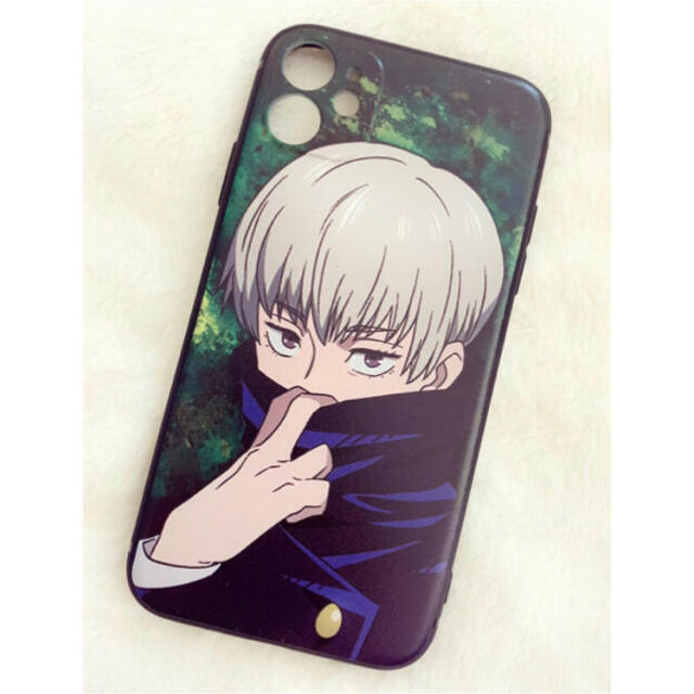 新品 呪術廻戦 Iphone11 スマホケース 狗巻棘 棘くんの通販 By Azuami S Shop ラクマ 新品 呪術廻戦 Iphone11 スマホケース 狗巻棘 棘くんの通販 By Azuami S Shop ラクマ
