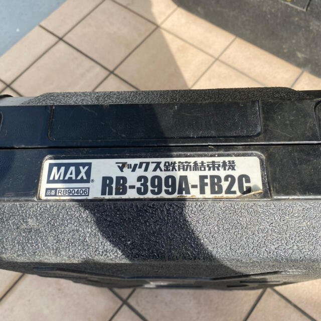 MAX   鉄筋結束機   旧型