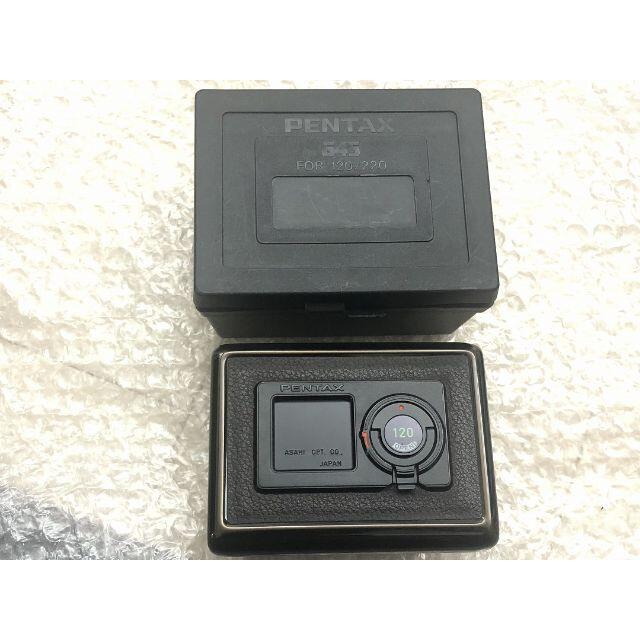 最高の品質 希少 漆 PENTAX 645 JAPAN 120 フィルムバック フィルムカメラ