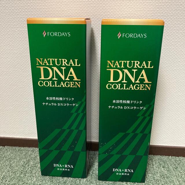 フォーデイズ 核酸ドリンク ナチュラルDNAコラーゲン 2本