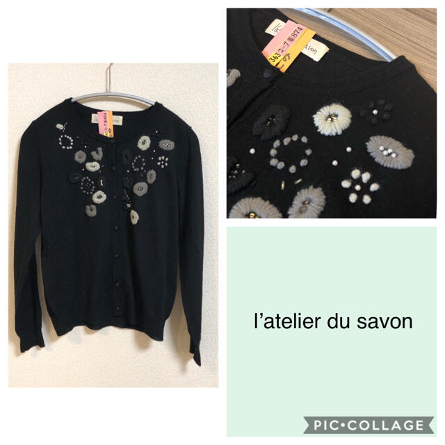 l'atelier du savon(アトリエドゥサボン)のお花の刺繍カーディガン(ビュルデサボン、イエナ) レディースのトップス(カーディガン)の商品写真