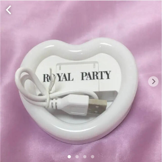 ROYAL PARTY(ロイヤルパーティー)の【Royal Party】ハート、ライト インテリア/住まい/日用品のライト/照明/LED(その他)の商品写真