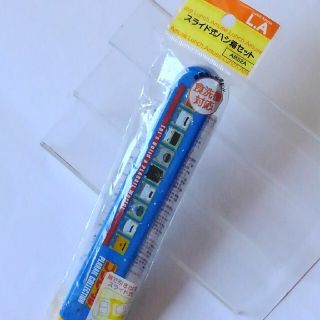 タカラトミー(Takara Tomy)のプラレール、⭐未使用⭐スライド式おはし箱(カトラリー/箸)