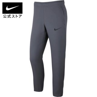 ナイキ(NIKE)の【新品未使用】NIKE DRI-FIT チーム ウーブン パンツ(その他)