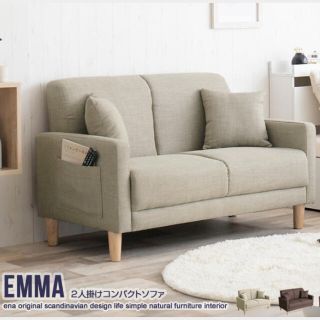 新品 送料込 Emma 2人掛けコンパクトソファ ベージュ(二人掛けソファ)