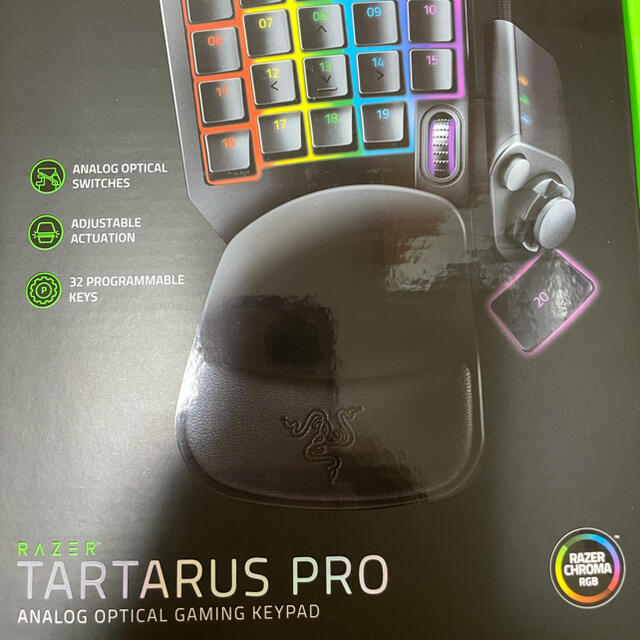 LAZER(レイザー)のRazer レーザー　tartarus v2 pro  エンタメ/ホビーのゲームソフト/ゲーム機本体(その他)の商品写真