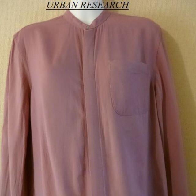 URBAN RESEARCH(アーバンリサーチ)のURBAN RESEARCHアーバンリサーチ♡綿＆リネン鮮やかブラウス レディースのトップス(シャツ/ブラウス(長袖/七分))の商品写真