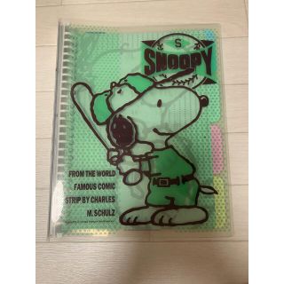 スヌーピー(SNOOPY)のスヌーピーのバインダー(ファイル/バインダー)