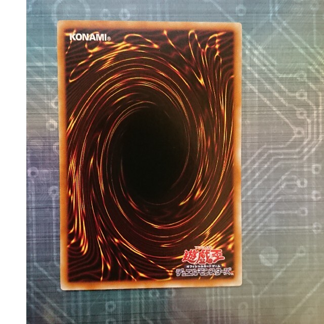 遊戯王 遊戯王 ブリザード ドラゴンの通販 By 7 ユウギオウならラクマ 遊戯王 遊戯王 ブリザード ドラゴンの通販 By 7 ユウギオウならラクマ